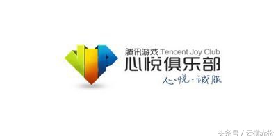 绝对良心，会员特权堪比外挂，腾讯代理的绝地求生可能是这样！