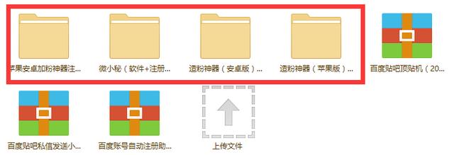 当下冷门最容易赚钱行业,现在经济有什么商机