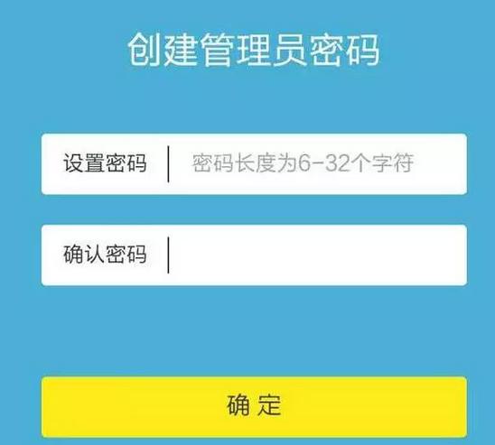 移动路由器wifi特别慢怎么办,用手机重置路由器密码