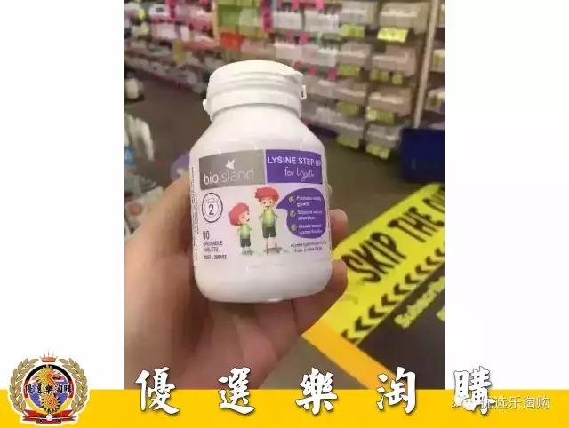 代购黄金饰品有没有假货,代购黄金比国内便宜多少