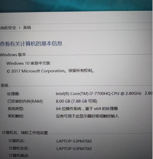 联想拯救者r720内存条是什么频率,联想拯救者r720-15ikbn电池