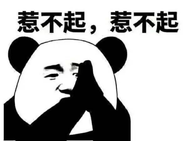 约妹子玩真心话大冒险游戏,和喜欢的人玩真心话大冒险游戏