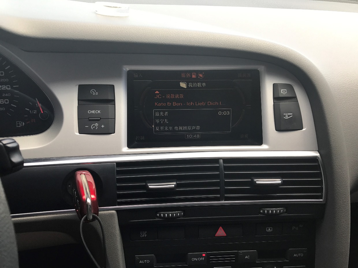 致敬经典，奥迪A6C6用车7年感受，车主：柴油机的油耗低！