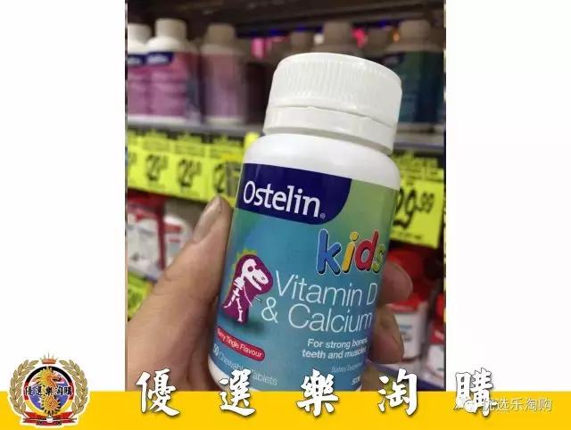 代购黄金组合宝贝有多少你没知道的！第四期