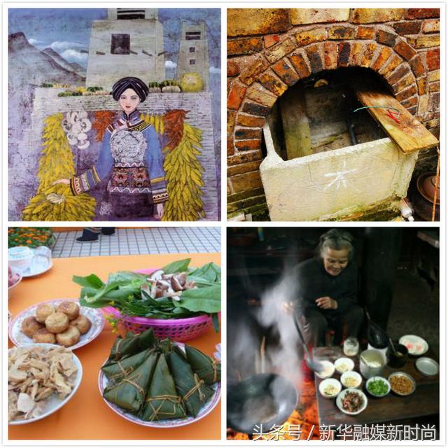 56涓皯鏃忓ぇ瑙傚洯浠嬬粛,涓浗浜斿崄鍏釜姘戞棌鍝堣惃鍏嬫棌