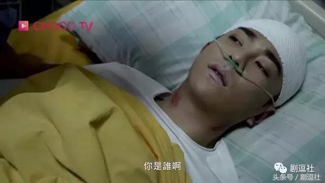 着魔高能片段是第几集 (着魔江劲腾邵逸辰高能)