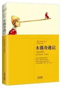 高中必读20本好书,高中生必看十大好书推荐书目