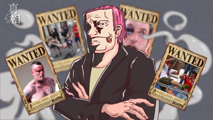 足球史上的十大暴力事件,足球流氓简介