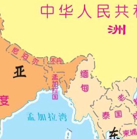 南亚上的一个国家曾经济最发达、文化昌盛，现竟成不发达国家，历史曲折
