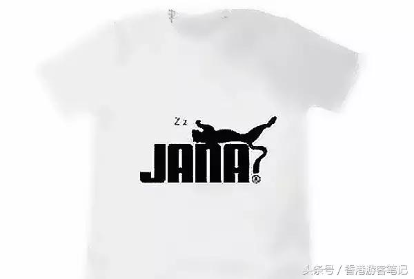 淘宝爆款仿品,被好多人仿了产品