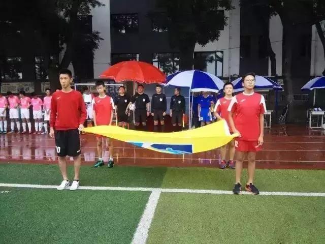 u14青超足球联赛,u14足协青少年足球联赛