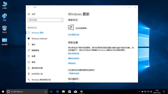 戴尔灵越5000系列,灵越5000fit可以加装内存条吗
