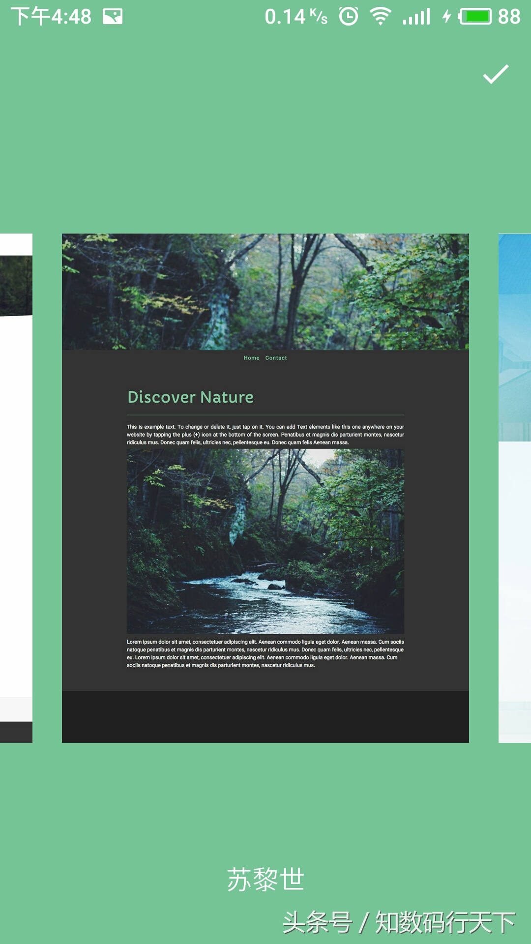 小白如何学习自己做软件,新手小白怎么自己做系统