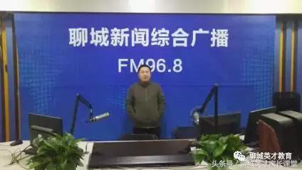 《先懂后教，让青春期的亲子沟通更有效》公益讲座通知