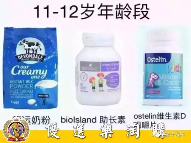 代购黄金饰品有没有假货,代购黄金比国内便宜多少