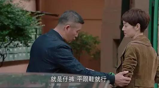 我的前半生唐晶大结局是什么,我的前半生贺涵和唐晶结局