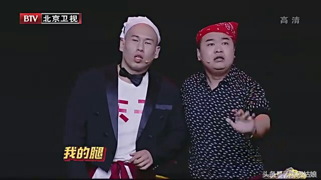 跨界喜剧王优秀作品,跨界喜剧王决赛第三季小品