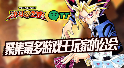 决斗之城怎么玩才厉害,决斗之城教程攻略1-7