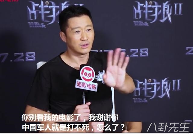 原来战狼2的这一幕是真的,战狼2的真实故事改编