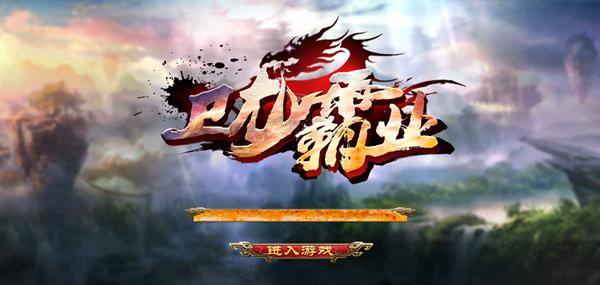 鍗緳闇镐笟娓告垙,鍗緳闇镐笟娴嬭瘎