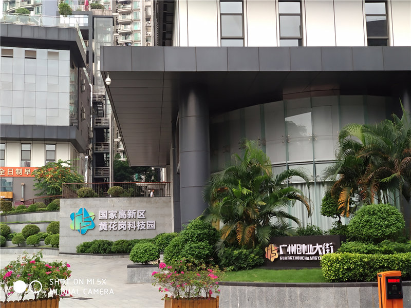 剑指线下新零售小米5x详细评测,小米5x在哪里买比较好