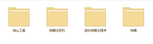 现在经济形势下哪些发展好的行业,现在到底有什么新兴行业可以赚钱