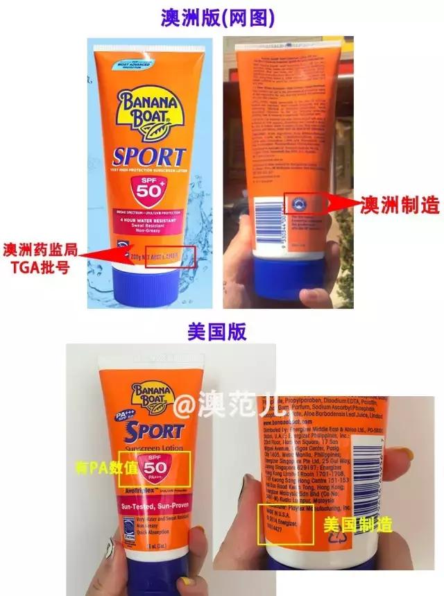 cancercouncil澳洲防晒霜怎么样,澳洲防晒霜哪个牌子好用又便宜