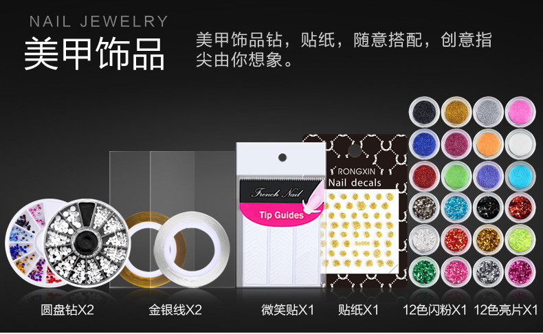 化妆美甲课程有哪些,化妆美甲应该上什么学校