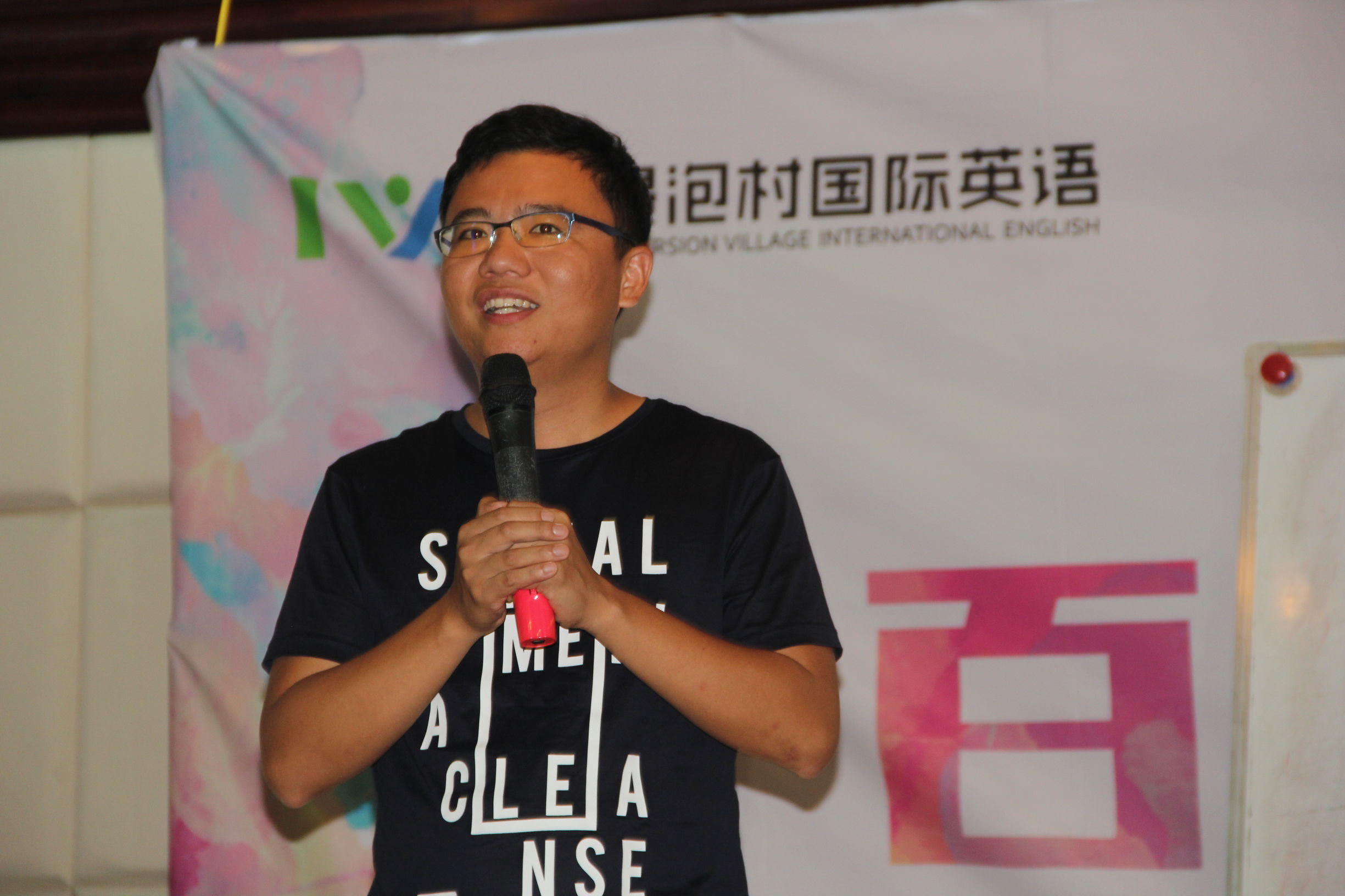 采访｜体验创业中，浸泡村商务班“百人百年，一起前行”大看点