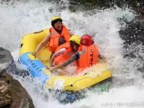 柳州漂流哪里最好玩最刺激,广西水上漂流最刺激