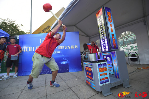 中超联赛开幕式直播,足球比赛直播中超沈阳