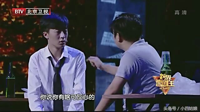 跨界喜剧王优秀作品,跨界喜剧王决赛第三季小品