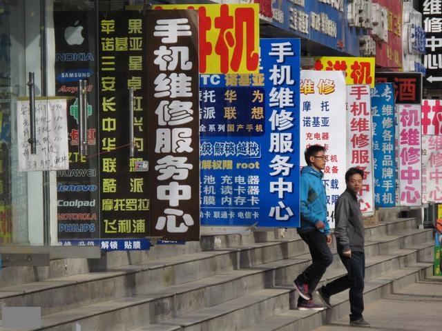 一个手机专卖店一年的利润,手机店营业员干一辈子可以吗