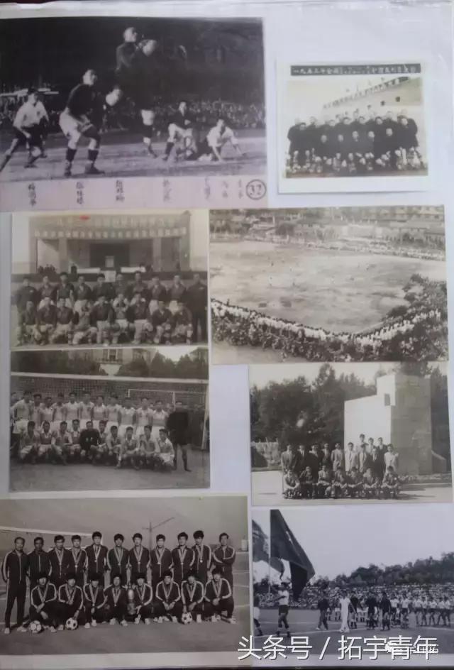 国足龙之队球迷位置,国足龙之队首发队员