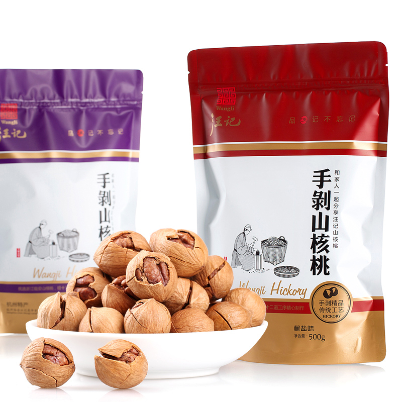 小儿白癜风饮食,小儿白斑和白癜风的区别