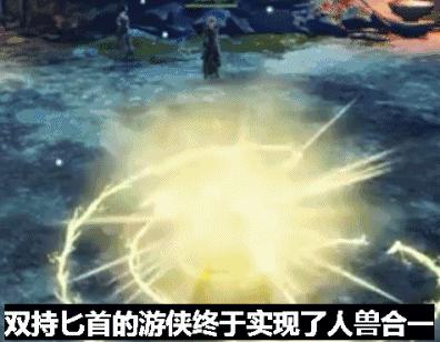 号称超越魔兽的游戏,超越魔兽的网游