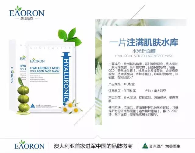 阿娇陈乔恩,阿娇陈乔恩现状