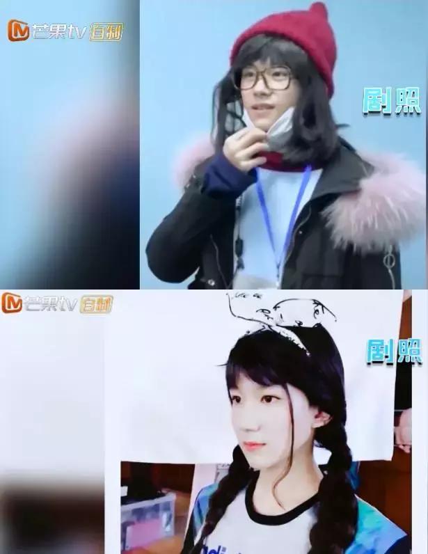 吐槽窦靖童完整版,窦靖童演唱会吐槽大会