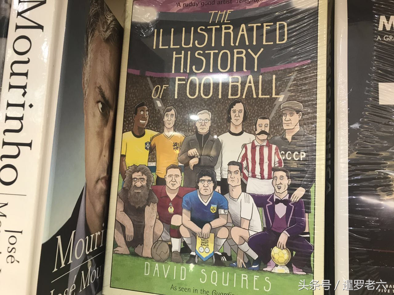 穆帅谈大罗c罗梅西,穆帅切尔西自传