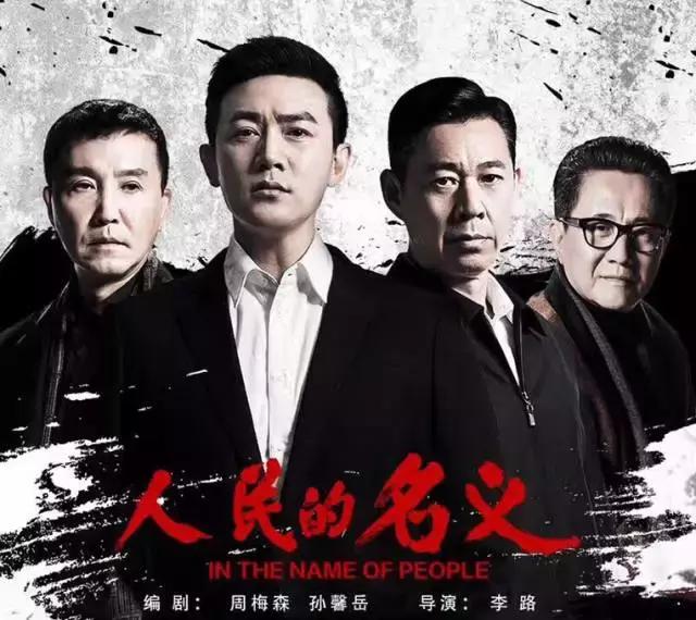 电视台如何玩转“攻心”和“撩妹”？｜湖南卫视上星20周年特别企划（四）