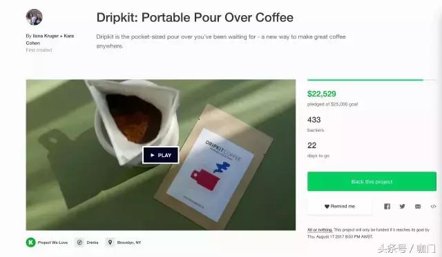 精品咖啡要求咖啡豆是全熟对吗,精品咖啡当然要有仪式感