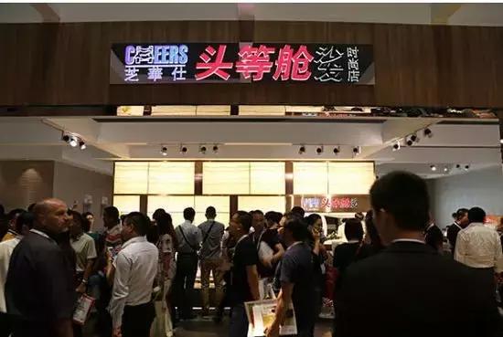 揭秘沙发大亨黄敏利！身价140亿，靠卖沙发成了家具业的隐形冠军｜闽商说