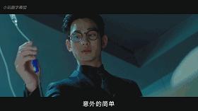 金秀贤韩国悬疑新作,金秀贤烧脑片
