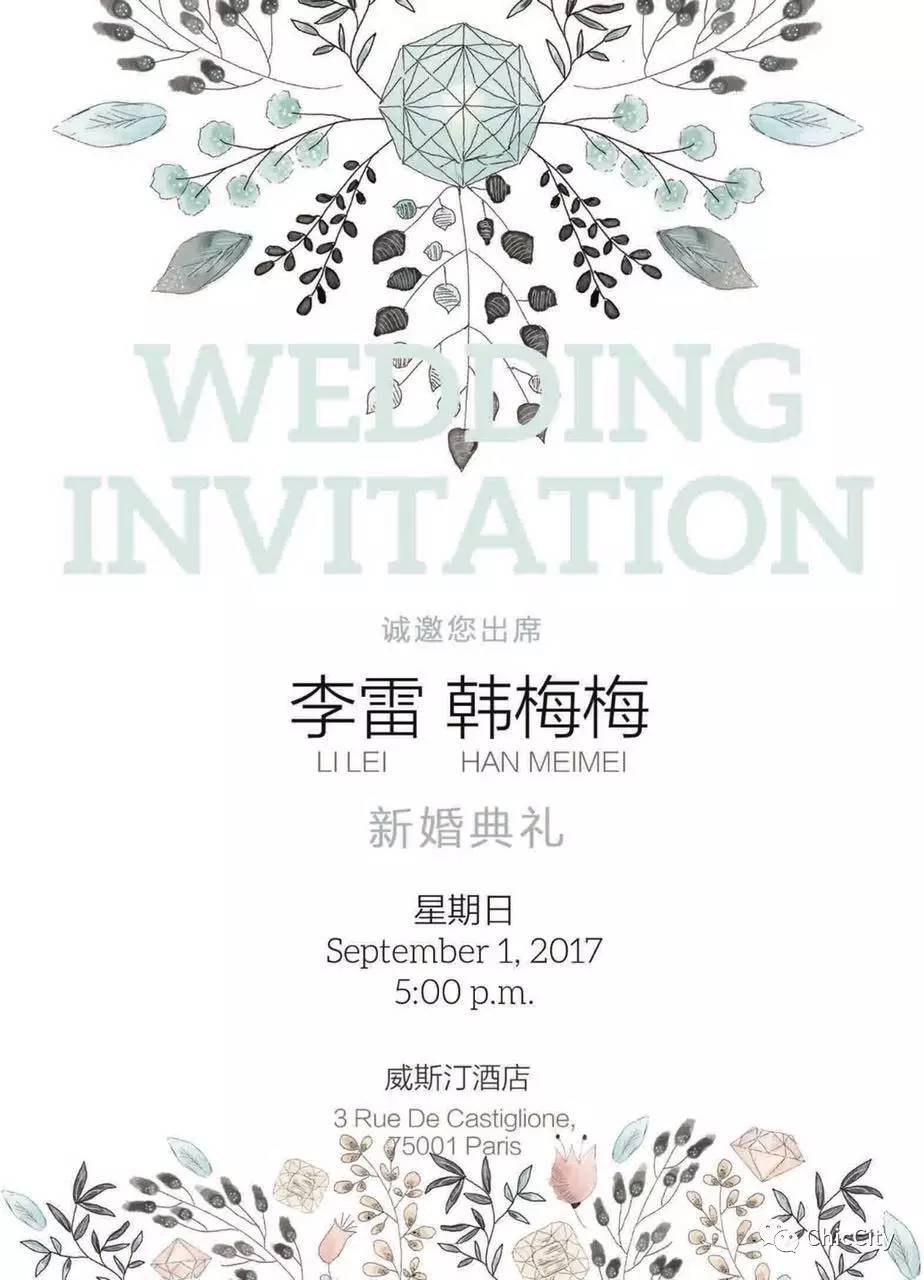 自己diy婚纱照,如何自己制作婚纱邀请函