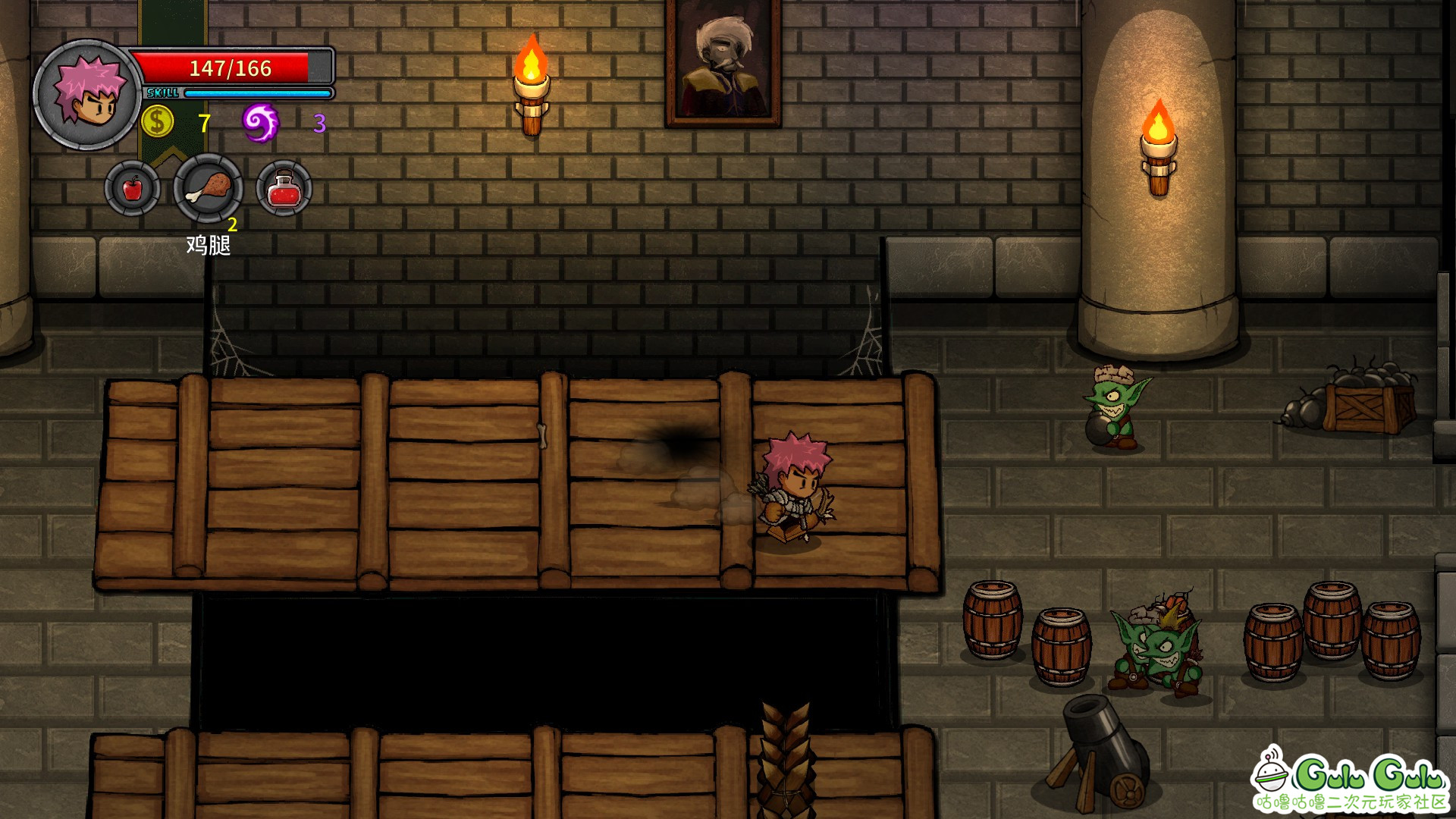 失落城堡打完最终boss后怎么过关,挑战一条命通关攻略