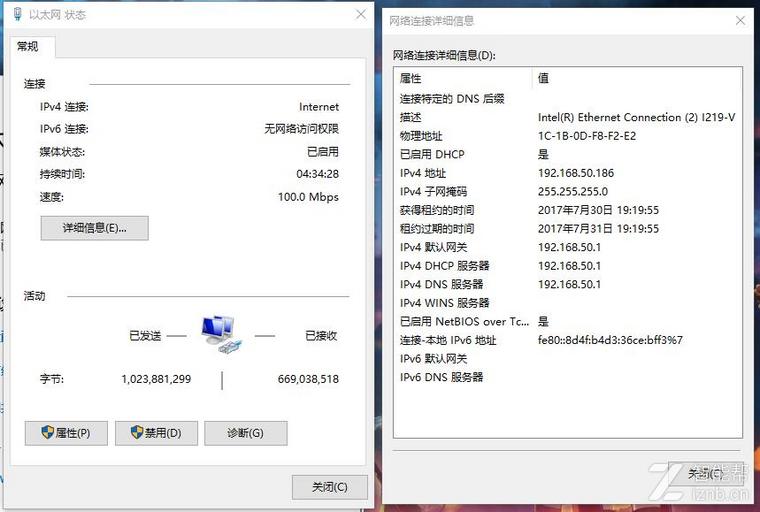 如何安装华硕rt-ac1200路由器,华硕ac1200路由器如何开双频合一