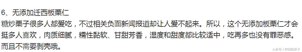 最近很火的爆款零食推荐,超好吃又便宜又能买到的零食