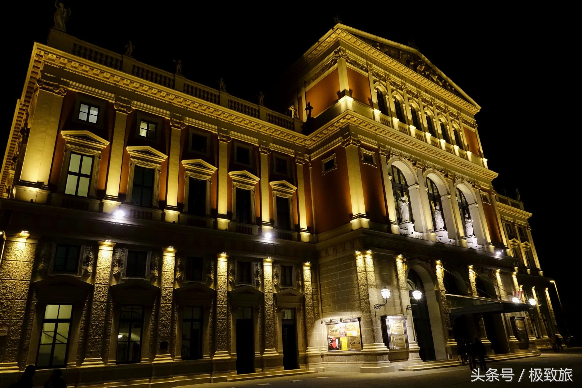 奥地利有什么艺术活动,奥地利娱乐活动