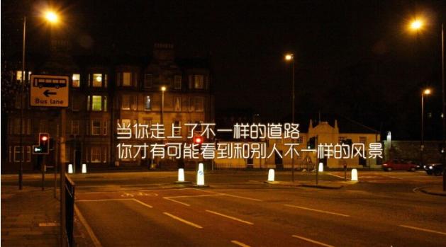 人教版高中物理必修1,时间和位移导航,假期反超必备!