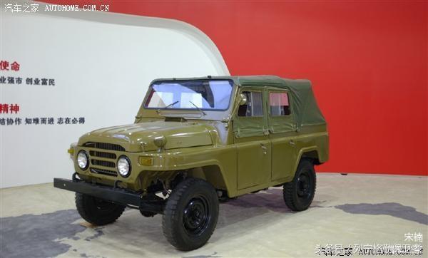 致敬过往北汽bj212推荐,北汽全新一代bj212